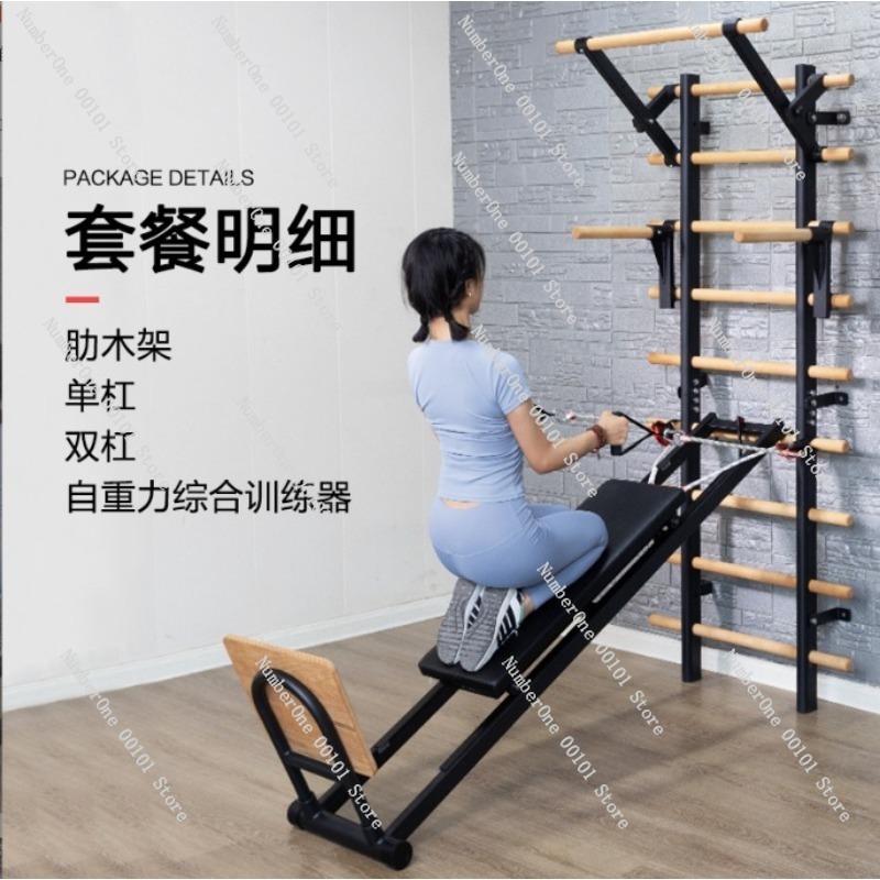 懸垂トレーニング平行棒ストレッチフレーム（ホームジム、ダンス - Home Gym With Leg Press のレビューと価格