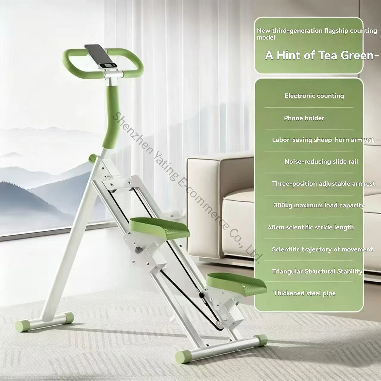 新型クライミングマシン、新型階段昇降マシン、室内ステッパーマ - Vertical Leg Press のレビューと価格