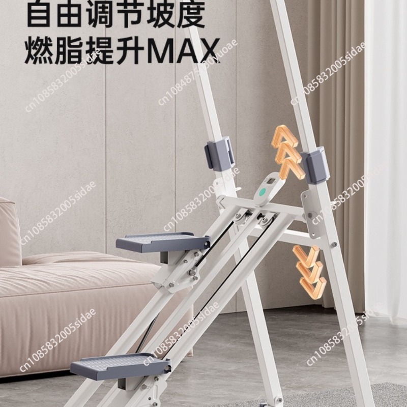 ホームフィットネス クライミングマシン ステッパー 手すり付 - Home Gym Trainer のレビューと価格
