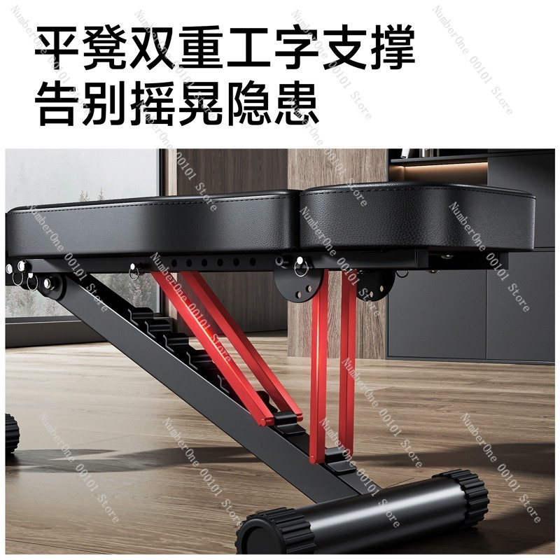 ダンベルフィットネスチェア、多機能折りたたみ式ワークアウトベ - Home Gym Trainer のレビューと価格