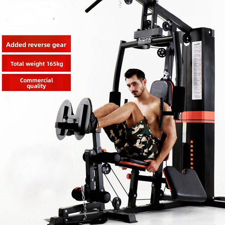 家庭用多機能フィットネスジム機器「総合キックトレーナー」 - Home Gym Trainer のレビューと価格