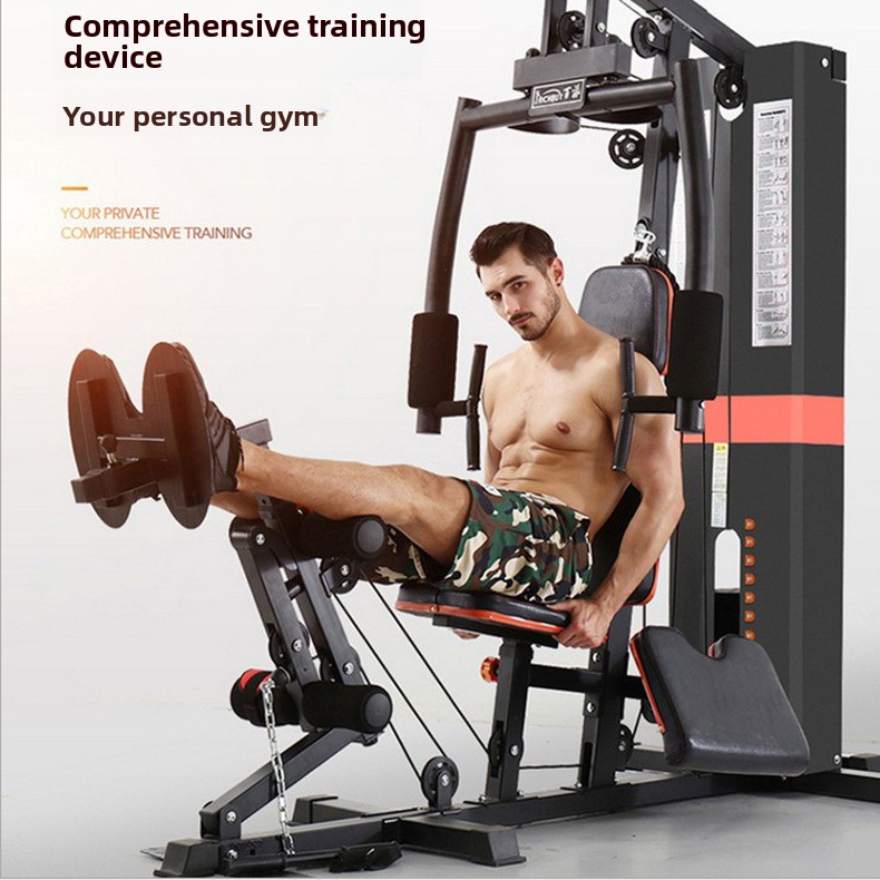 家庭用多機能フィットネスジム機器「総合キックトレーナー」 - Home Gym Trainer のレビューと価格