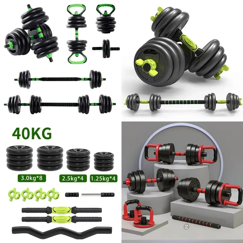20kg 40kg 調節可能なウェイトリフティングダンベルセ - Home Gym Gold のレビューと価格