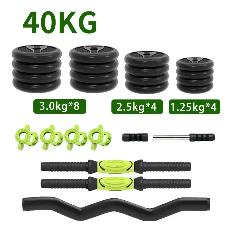 20kg 40kg 調節可能なウェイトリフティングダンベルセ - Home Gym Gold のレビューと価格
