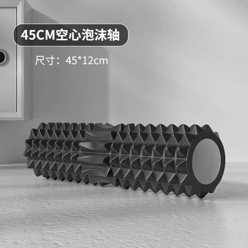 中空フォームローラー 45 センチメートルヨガブロックマッサ - Home Gym Garden のレビューと価格