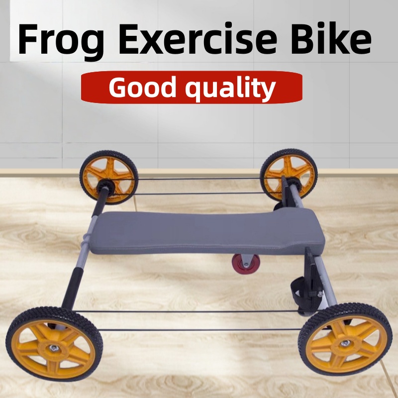 カエル型エクササイズバイク 四輪駆動 コアストレングストレー - Home Gym No Equipment のレビューと価格