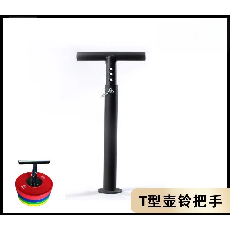 調整可能なT型ケトルベルハンドルウェイトヒップトレーナーホー - Home Gym Trainer のレビューと価格