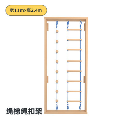 屋内クライミングウォールと木製はしごプレイセット、子供用ホー - Home Gym Kids のレビューと価格